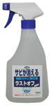 500ml