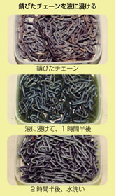 Tr@ʐ^3