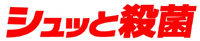 VbƎEۃS