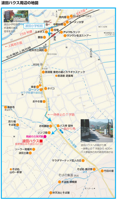 �g�c�̃}�b�v